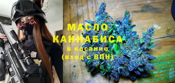мефедрон Волосово