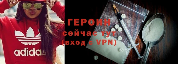 Альфа ПВП Володарск