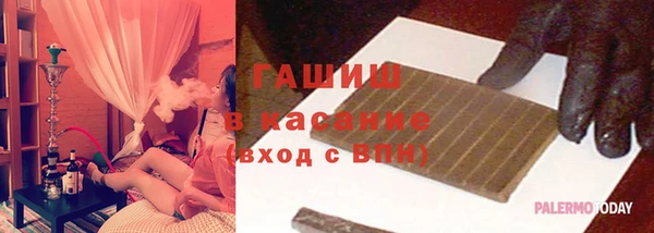 дживик Горнозаводск