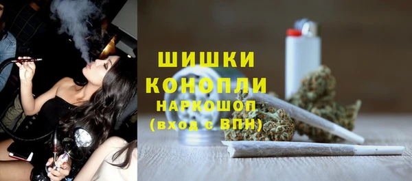 мефедрон Волосово