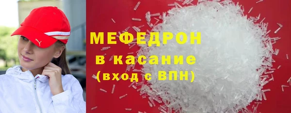 а пвп мука Верхний Тагил
