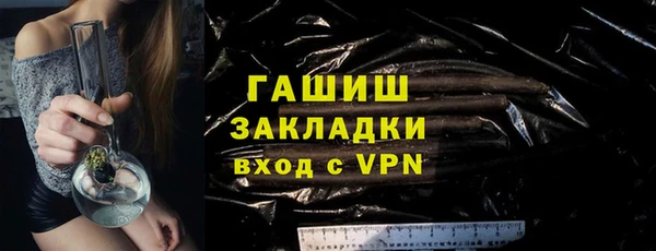 jwh Верея