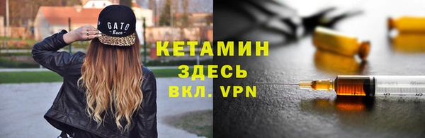 Альфа ПВП Володарск