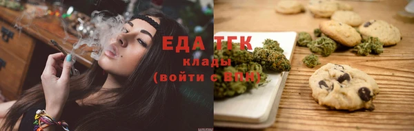 дживик Горнозаводск