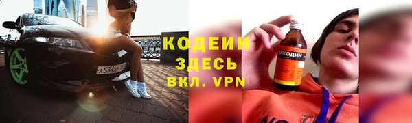 дживик Горнозаводск