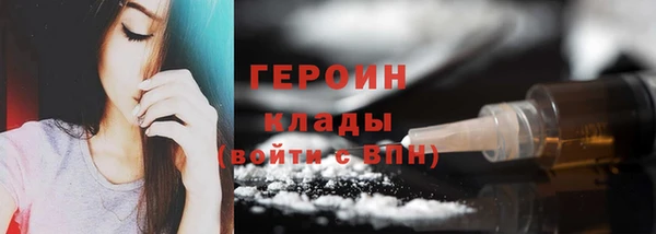 Альфа ПВП Володарск
