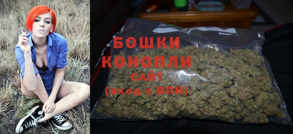 а пвп мука Верхний Тагил