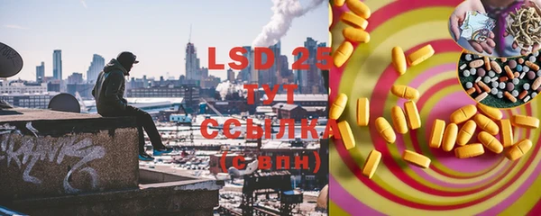 MDMA Premium VHQ Горно-Алтайск
