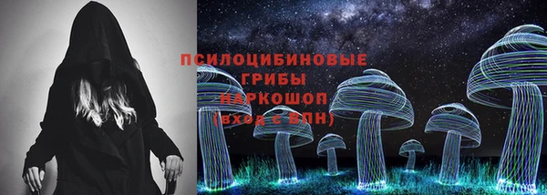мефедрон Волосово