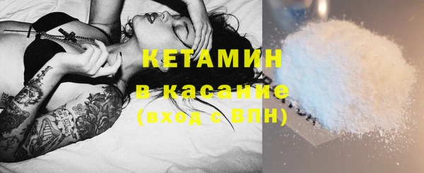 Альфа ПВП Володарск