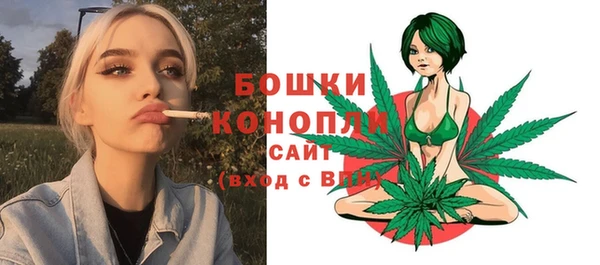 марихуана Семикаракорск