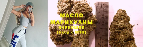 дживик Горнозаводск
